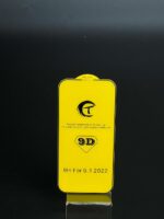 Захисне скло 9D для iPhone 14 Pro техпак (Black) 20152