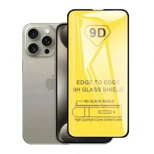 Захисне скло 9D для iPhone 15 Pro Max техпак (Black) 26793