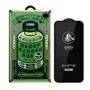 Захисне скло Remax для iPhone 14 Pro Max Privacy GL-27 Series 31395