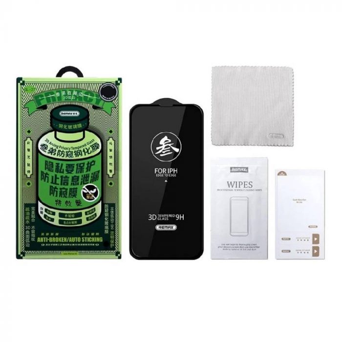 Захисне скло Remax для iPhone 14 Pro Privacy GL-27 Series 39235